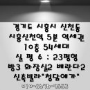 청담예가 이미지