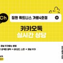 미래로602번길 이미지
