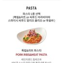 아웃백 중앙점 이미지