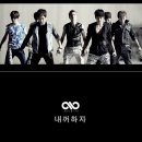 내돈내산 / <b>하이</b><b>파더</b>에서 자라 락 플랩 숄더백 (크림) 구매했어요 :)