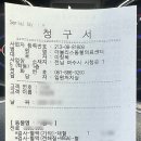 더블리스동물의료센터 이미지