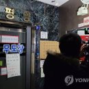 태평양무도장 이미지