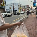 맘스터치구미원평점