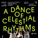 (주)오디글로벌 이미지