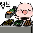 트레이더스 홀세일클럽 서면점(대형마트) 이미지