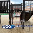 서울면남초등학교 이미지