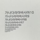 디지털출력 이미지