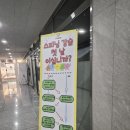 세븐청보점 | [충주 운동] 호암동 세븐스피닝 세븐짐