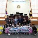 이편한어린이집 이미지