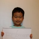 인천양촌초등학교 이미지