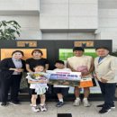 DMZ 박물관 강원일보