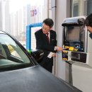 광양주유소 이미지