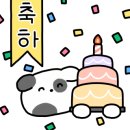 마이구디(MY GOODY)