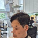 머리꾼미용실 네이버블로그