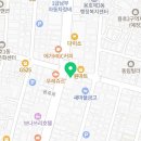 미듬메디칼 네이버블로그