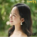 예포토