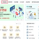 성인세무회계