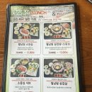 샤브채 | [수원] 매탄권선역 근처 깔끔한 샤브샤브집 샤브채 내돈내산 후기