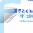 P-5F16 쇼핑하우