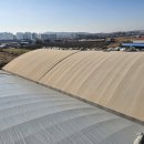 신화천막산업