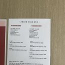오즈에스테틱 네이버블로그