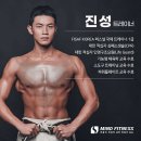 휘트니스꿈&필라테스 | 필라테스 마인드휘트니스 제주도청점 제주 제주시 오라삼동 가격,후기,추천,이벤트