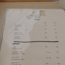 브이크루 | 진짜 짱맛탱🥐🥨🍪 전주 베이커리 카페 추천 [크러스트] 뺑오쇼콜라, 크루키 솔직후기