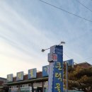 큰덕골가든 네이버블로그