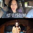 지온숲
