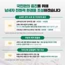 부강 행정사무소 이미지