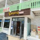 춘천언덕숯불갈비 이미지