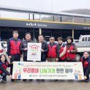 진보종합정비 이미지