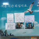 박여사식당 이미지