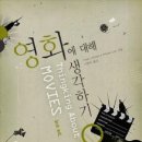 (주)대중문화사