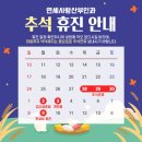 연세사랑산부인과의원 이미지