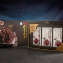 장흥축산업협동조합 이미지