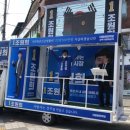 상주신문(주)