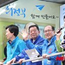 장암동사무소앞 이미지