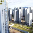 하남미사28공인중개사사무소 이미지