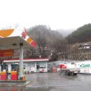덕풍주유소 이미지