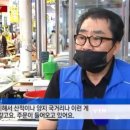 풍전상회