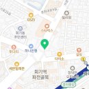 대빵인형뽑기(경희대점) 이미지