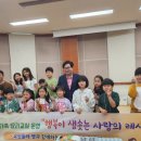 사당5동 주민센터 이미지