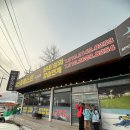 돈까스캠프 | [노원 특수체육] 겨울방학 특강 '스키캠프' 후기