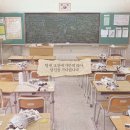 Re: 세월호 관련 영화 &#39;나쁜 나라&#39; 상영 정보 안내 및 이전 게시물 환기 이미지