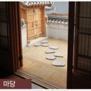 한옥호텔영산재 이미지