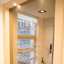 유앤아이치과병원 이미지