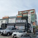 성정레포츠 | 충남 천안 설렁탕 맛집 한설옥 할인행사 도가니탕 가성비 맛집 내돈내산 후기