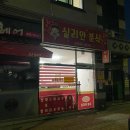 모이세PC 이미지