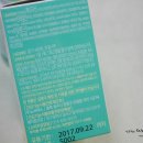 (주)에이팜건강 이미지